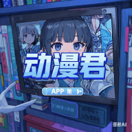 暴躁少女CSGO视频播放图片