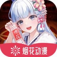 WWW,5b5b5b·COM网站APPAPP应用
