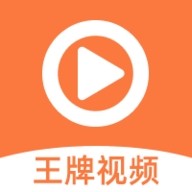 日批视频APP应用